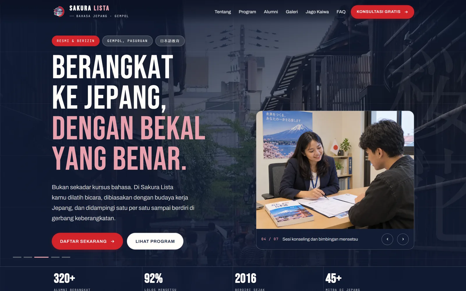 Sakura Lista website screenshot